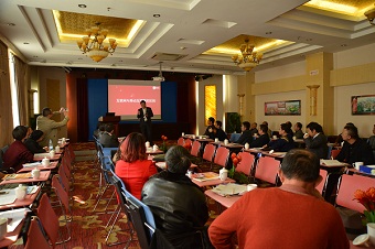 永盈彩票专委会开展企业走访暨议政云南活动