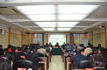 民建红河州委在西南民大举办骨干会员培训班