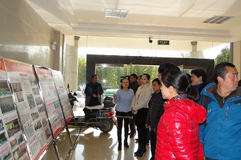 回顾民建光辉历史  活跃会员支部生活