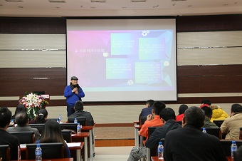 民建普洱市委举办2015年度第二期会员培训会