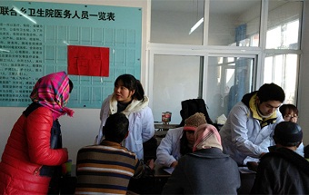 严寒送温暖 两岸献爱心