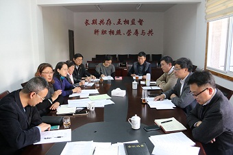 民建普洱市委召开一届七次委员会（扩大）会议