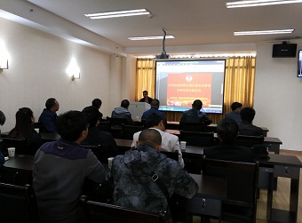 民建昭阳区基层委员会开展参政议政培训交流会