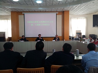 民建玉溪市委参加玉溪市政协主席夏立洪调研各民主党派、工商联工作座谈会