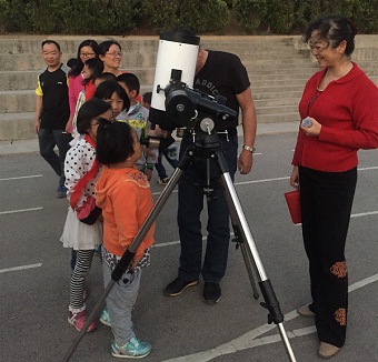 民建曲靖市委携手民建云南天文台支部开展科普活动