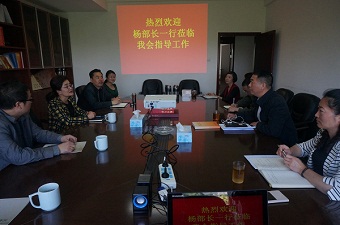 中共昆明市委统战部部长杨皕走访民建昆明市委