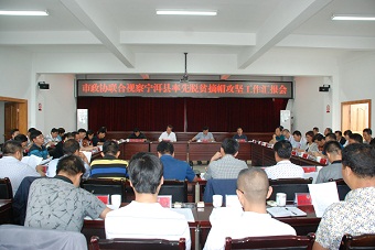 普洱市政协组织民主党派视察宁洱县脱贫摘帽攻坚工作