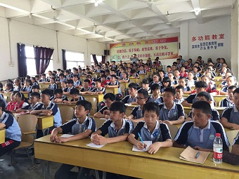 民建省委直属天文台支部为民族地区送去科普知识