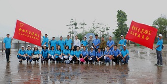 民建保山市委志愿者服务队成立