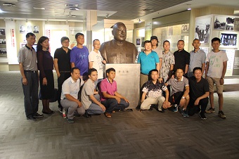 追寻先贤  不忘初心   展望未来