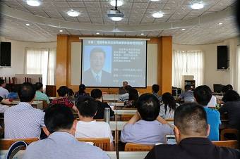 民建玉溪市委参加学习习总书记 “七一”重要讲话专题讲座