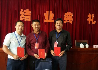 提高政治理论素养  内化于心  外化于行