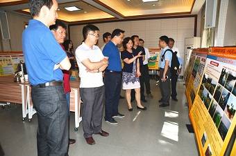 环资委开展“同心筑梦•议政云南”活动