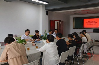 民建普洱市委召开会章修改座谈会