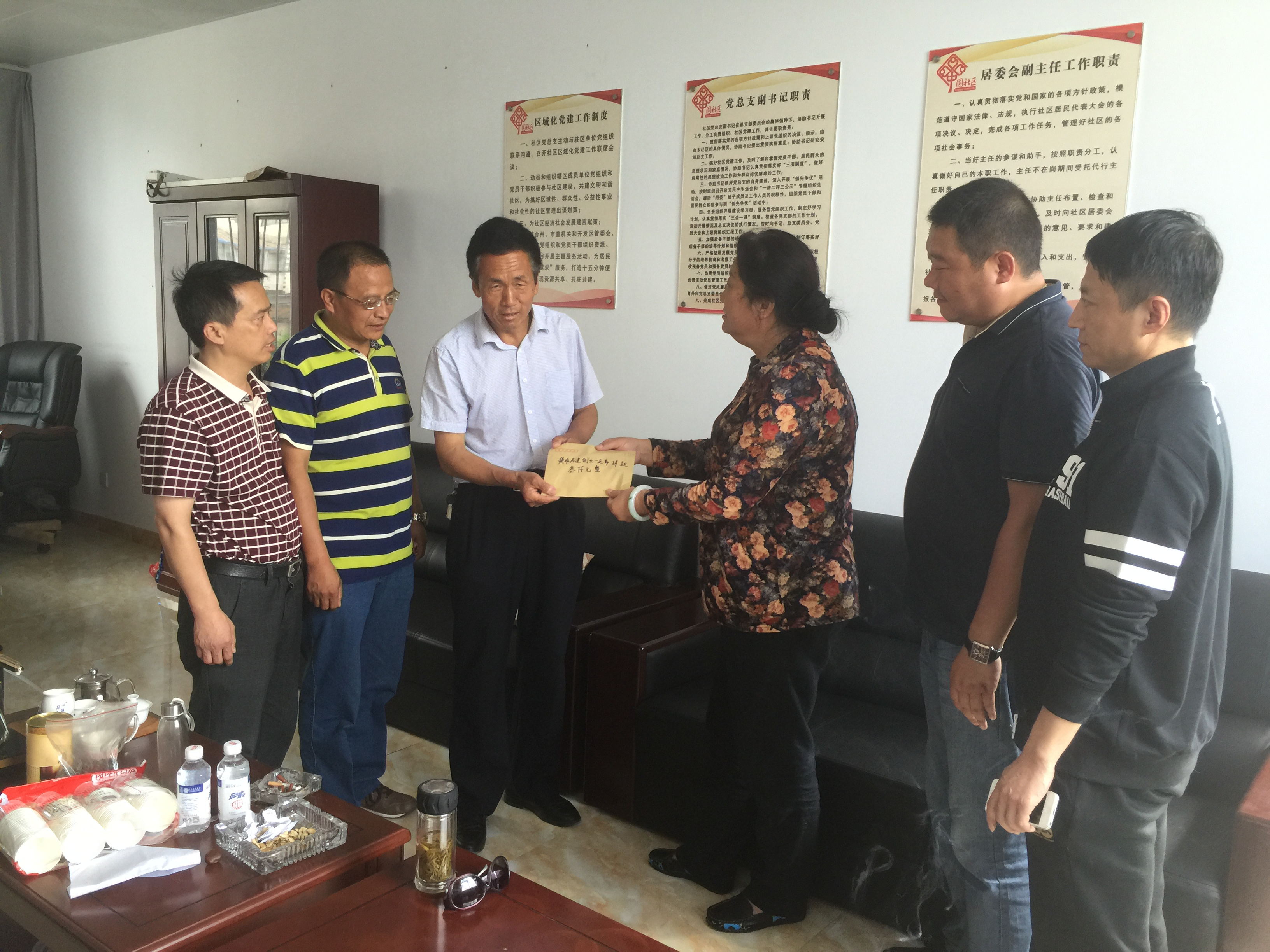 民建楚雄州委积极开展社会服务活动