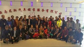 永盈彩票直属东城基层委走访会员企业