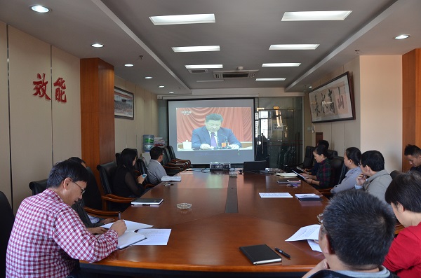 永盈彩票机关专题学习中共十八届六中全会精神