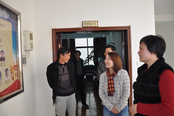 中共昭通市委常委、统战部长申琼走访民建昭通市委机关