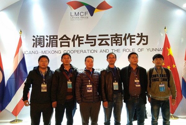 民建红河州委组织会员参加“2016首届澜沧江－湄公河次区域国家商品博览会”