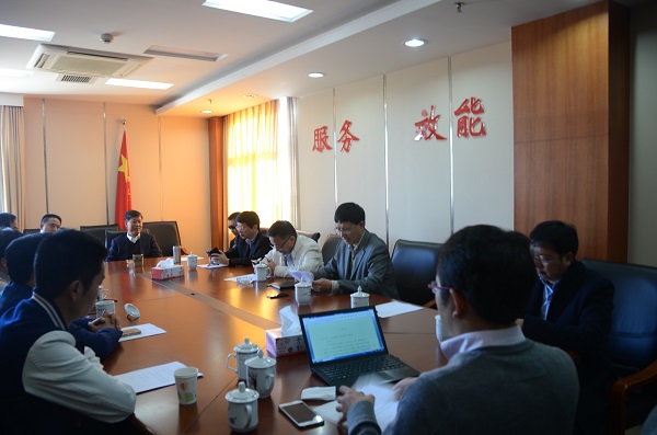 云南同行公益基金会第一届理事会第七次会议召开