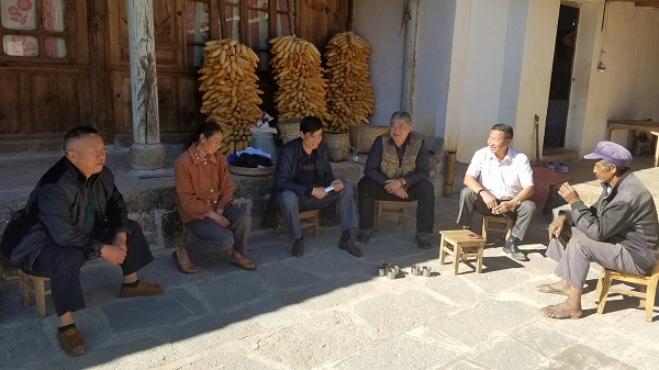 民建保山市委走访统战扶贫挂钩点