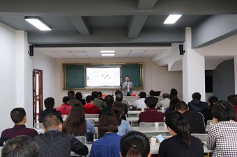 民建普洱市委举行2016年第二期会员培训