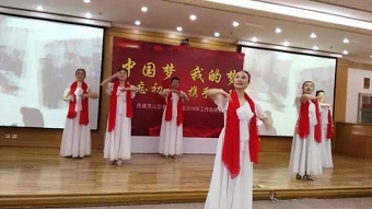 民建西山区基层委员会举行迎新春诗歌朗诵比赛