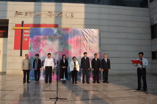 “中国梦——翰墨家风艺术展”在蒙自开展