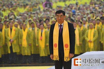 马培华、吴晓青出席丁酉年黄帝故里拜祖大典