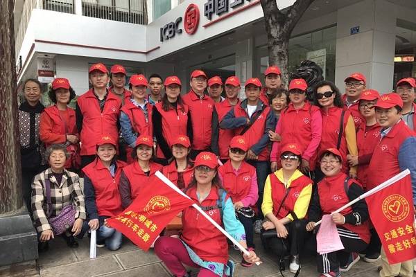 携手同心共创文明城市