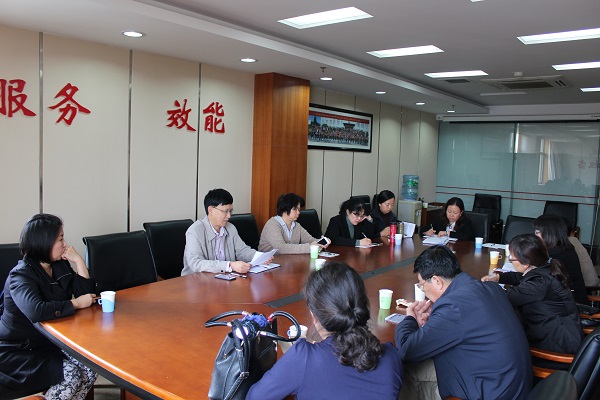 永盈彩票理论委召开“同心筑梦  议政云南”会议