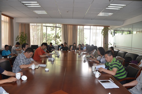 永盈彩票召开第九次代表大会筹办工作总结会