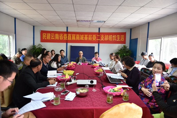 永盈彩票直属南城基层委走访会员企业