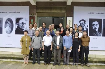 永盈彩票联络委开展议政云南活动