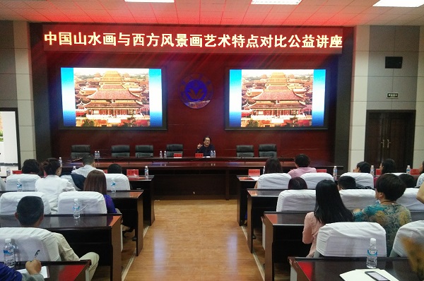 民建昆明市委知名画家会员到保山传经送宝