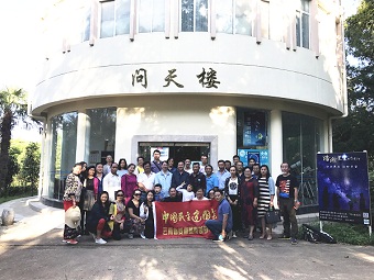 永盈彩票直属南城基层委开展支部活动
