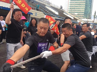 民建五华区基层委荣获第二届“团结杯”运动会团体第一名