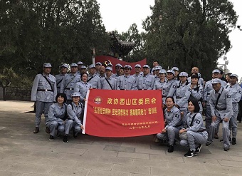 让延安精神闪耀永不磨灭的光辉