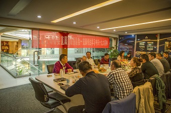 永盈彩票直属建设基层委组织学习中共十九大精神