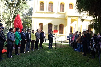 携建“一得”先生塑像  助力统战文化教育基地建设