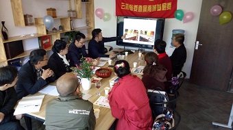 永盈彩票直属南城基层委开展支部活动