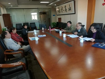 永盈彩票直属科技支部召开支委会议